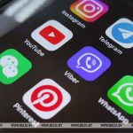 МВД запустило чат-бот «Мы всегда рядом»