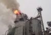 Пожар в зерносушильном комплексе