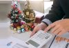 Взносы в ФСЗН с новогоднего корпоратива: что нужно знать?