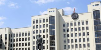 В Беларуси пересмотрели ставки повышенного «налога для богатых»