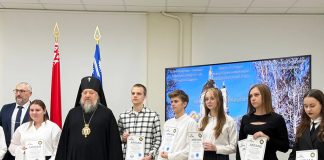 Знай наших! Награды в копилку района