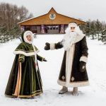 Полесский Зюзя приглашает в новогоднюю сказку, поместье волшебника расположено в национальном парке «Припятский»