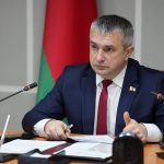 Кадровый день в облисполкоме