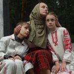 Гомельщина помнит