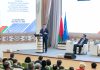Заявление участников Международной конференции ФПБ: «Наш общий голос должен быть услышан!»