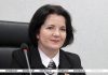 Наталия Павлюченко назначена членом Совета Республики Национального собрания