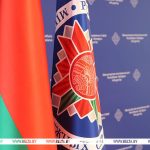 МИД: белорусская сторона получила личное обращение Трампа в адрес Президента Беларуси
