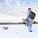 Перед проведением охоты необходимо уплатить госпошлину