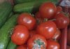 Просроченную продукцию и другие нарушения выявил КГК Гомельской области в объектах торговли