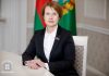 Екатерина Зенкевич приняла участие в заседании Гомельского облисполкома