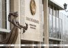 Лукашенко подписал указ о помиловании 18 осужденных, большинство из которых — женщины