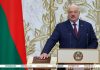 Ровно год назад прошла церемония инаугурации Президента Беларуси