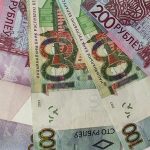Задекларируйте – и будете обмануты!