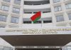 Облагаются ли подарки страховыми взносами, в преддверии 8 Марта рассказали в Минтруда