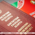 Единый урок, посвященный Дню Конституции, пройдет в школах Беларуси 13 марта
