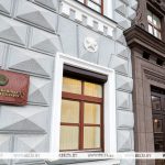 Конституционный Суд принял послание Президенту и Национальному собранию