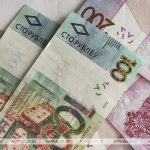 В Гомельской области 60 объектов, выставленных на аукционах, можно купить за одну базовую величину