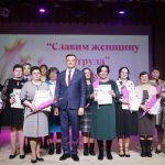 Красивые, умные, талантливые. Победительниц открытого районного конкурса «Славим женщину труда» чествовали сегодня в районном Доме культуры