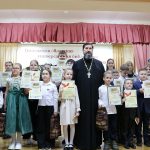 Юные чтецы Будакошелевщины – в числе победителей областного конкурса