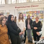 Будакошелевцы участвуют в международном книжном форуме в Минске