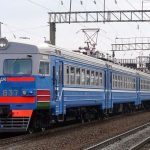 Вниманию пассажиров!