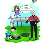Что такое теплобезопасность?