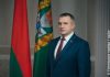 Мы сработали на 40% прибыльнее. Губернатор Иван Крупко рассказал «Гомельскай праўдзе» о результатах 2025 года