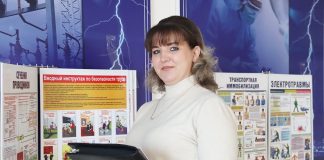 К людям – только с улыбкой и добрым настроем