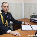 Под надежной защитой