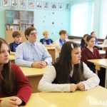 Конституцию нужно изучать, чтобы гражданином достойным стать