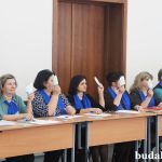 Работать с людьми и для людей. II заседание районного комитета Белорусского профессионального союза работников образования и науки прошло в СШ №1 г. Буда-Кошелево – Школе мира