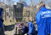 Память живет в делах