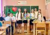 Во всех учреждениях образования района прошел единый урок, посвященный Дню Конституции Республики Беларусь