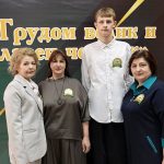 В рамках республиканской акции «Наш животновод» в Чечерске проходит торжественное чествование передовиков производства отрасли животноводства