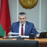 Кадровый день в облисполкоме