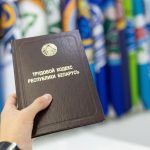 26 марта состоится республиканский профсоюзный правовой прием граждан