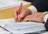 Минюст к Празднику труда проведет акцию по правовому консультированию