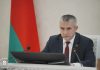 Совещание по выполнению поручений Президента Беларуси Александра Лукашенко по итогам большой командировки на Гомельщину проводит председатель облисполкома Иван Крупко