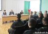 Единый день информирования проходит в трудовых коллективах предприятий и организаций района. Основная тема встреч – «Чернобыль: от возрождения до устойчивого развития»