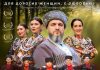 Билеты еще есть. Успей приобрести!