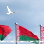 Лукашэнка: абраная народам трыяда дзяржаўных сімвалаў стала неад’емнай часткай нашай паўсядзённасці