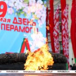 Лукашенко напомнил о страшной цене, заплаченной за освобождение Европы от фашизма