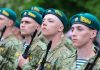 28 мая в Беларуси отмечается День пограничника