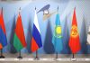 Лукашенко 28-29 мая совершит рабочий визит в Казахстан для участия в саммите ЕАЭС и экономическом форуме