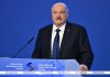 ИИ — угроза или помощник? Лукашенко на евразийском форуме изложил подходы Беларуси к цифровизации