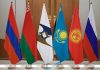 Лукашенко прибыл во Дворец Независимости в Астане для участия в саммите ЕАЭС
