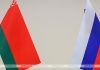 Беларусь и Россия обсудили внешнеполитическое взаимодействие на международных площадках