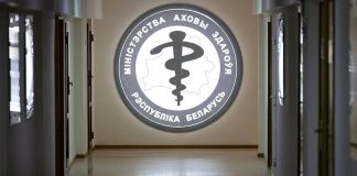 В Минздраве рассказали о порядке выдачи договоров на целевую подготовку в медицинские вузы