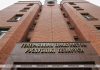 Генпрокуратура напомнила об ответственности за незаконные действия в отношении гражданских БПЛА