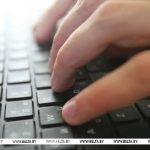 Можно ли подать документы в вуз онлайн?